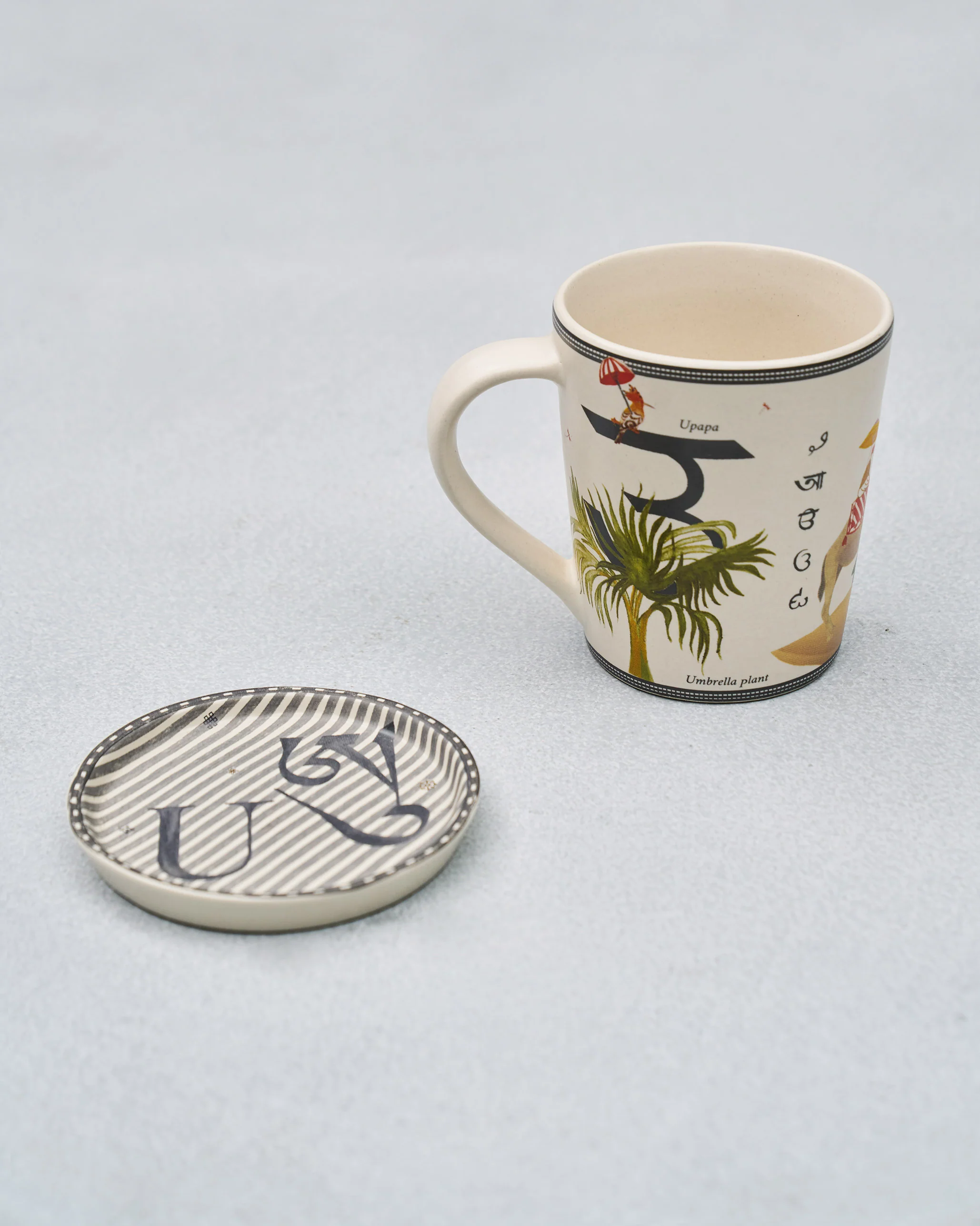 U alphabet set - Image 2