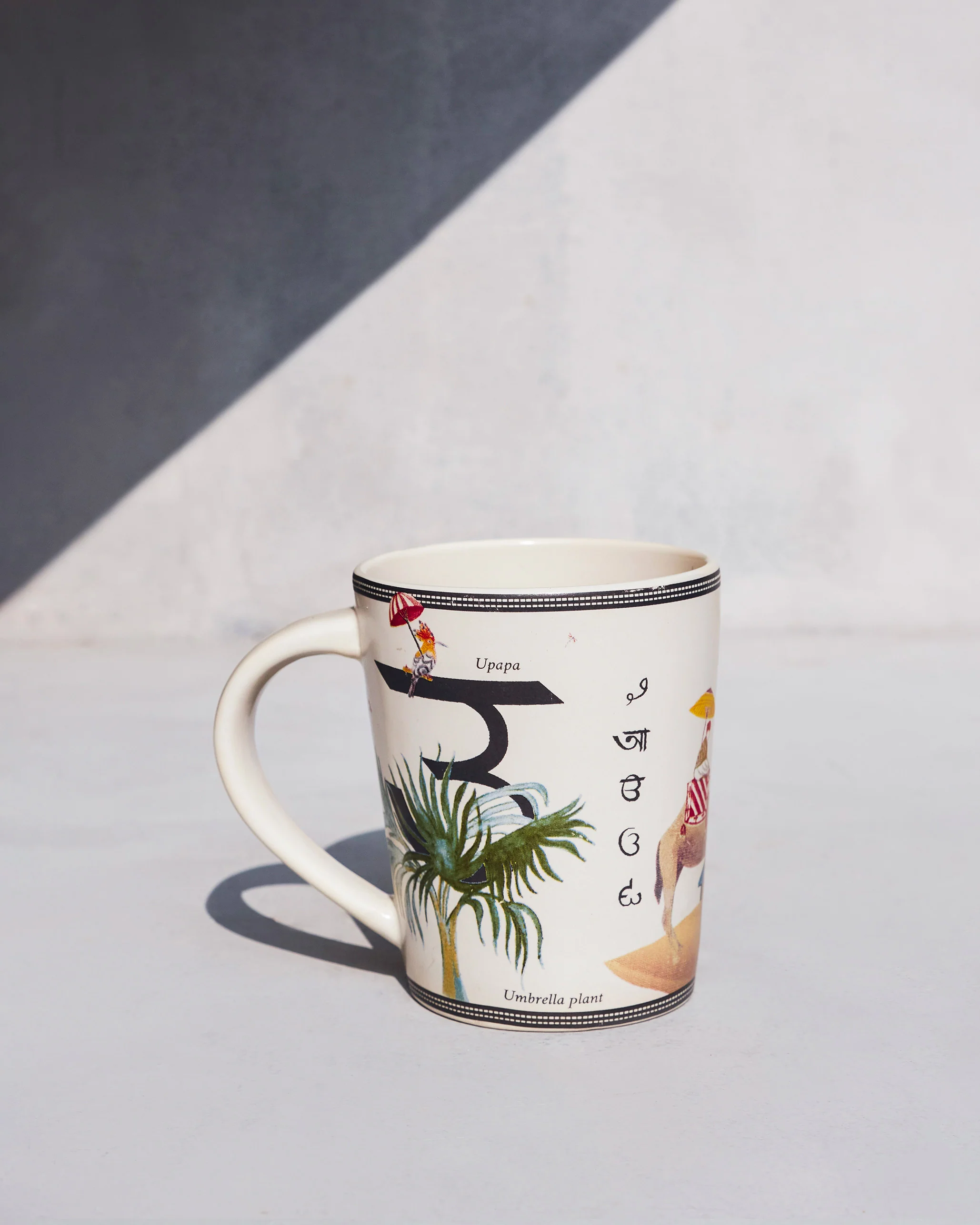 Umbrella Mug - Image 2