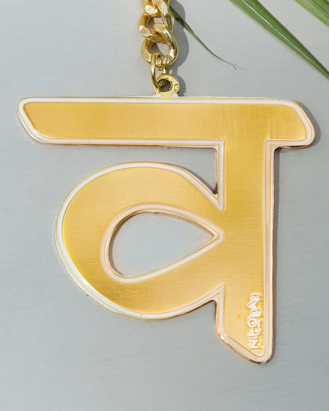 V Keyring - Image 2