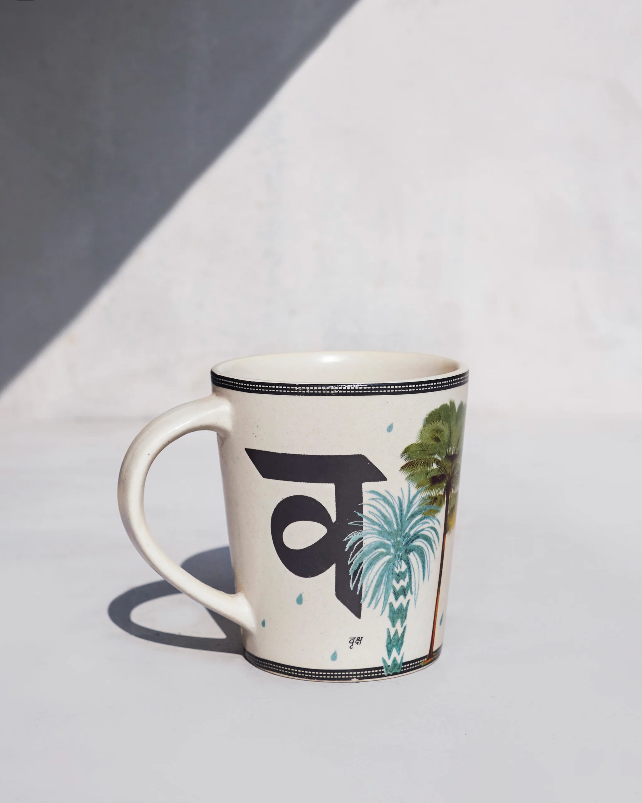 Vriksh mug - Image 2