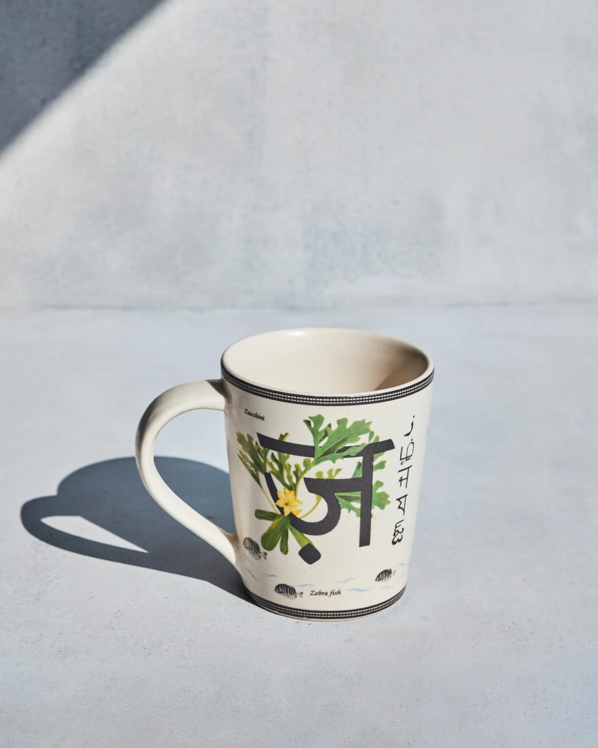 Zafran Mug - Image 2